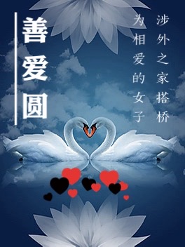 国际交流一对一指导服务